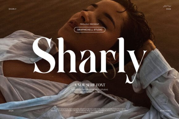 Sharly: A Luxurious Serif Font