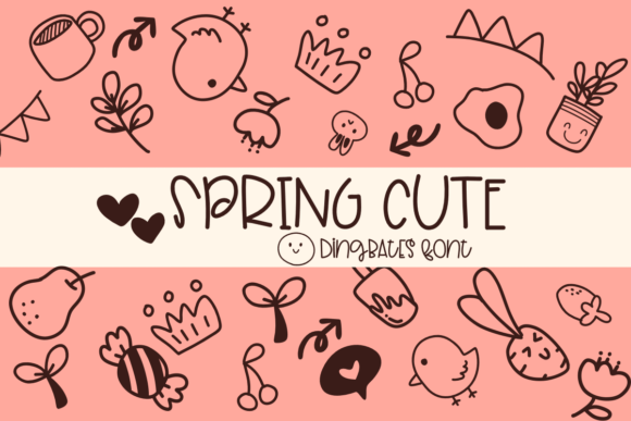 Springcute: A Playful Dingbats Font for Modern Web Design